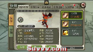 154544pz1uj3e9au3db3j3.png.thumb.jpg