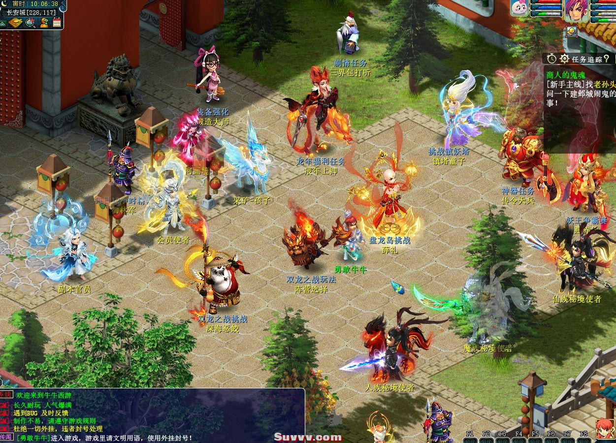 ScreenShot_2026-09-17_100644_685.jpg