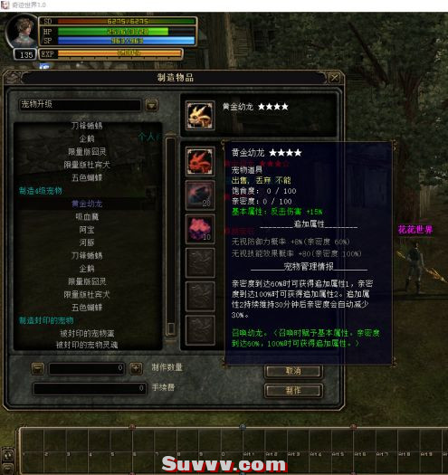 112013na4vglgfv42j7lbe.png.thumb.jpg