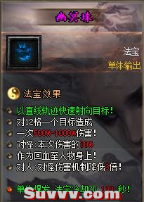 155730ef1991034eo3o1ew.png.thumb.jpg