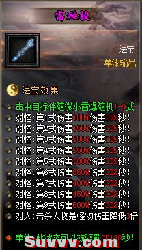155722ophxpolhktrdhpdk.png.thumb.jpg