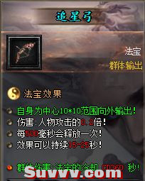 155740wpr6sssm5ch2c666.png.thumb.jpg