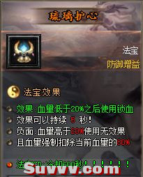 155748sn5vgjfjly2b55ya.png.thumb.jpg