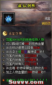 155758jw11j61ewc6lhc6j.png.thumb.jpg