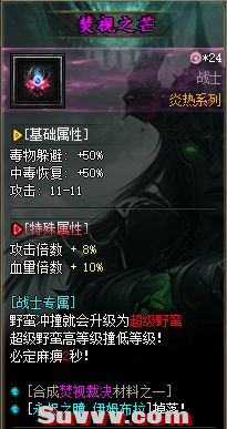 160024w39y3dfcmj4o3dmy.png.thumb.jpg