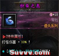 160153f58vq87kfc5f2e7d.png.thumb.jpg