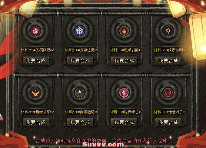 ScreenShot_2026-09-18_111440_448.jpg