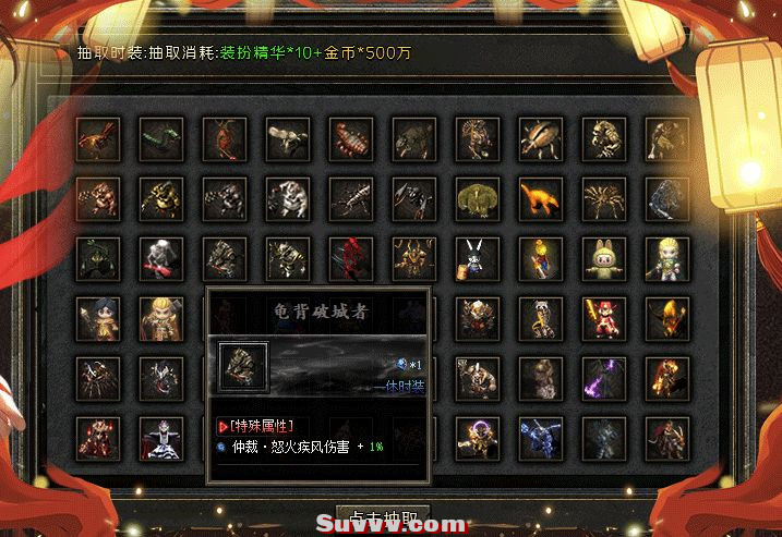 ScreenShot_2026-09-18_111447_575.jpg