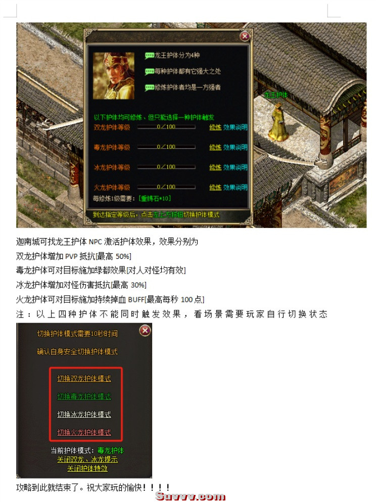 QQ20260918-115422.JPG