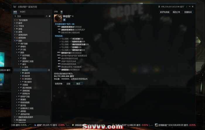 130129inn1615qq0vau1kj.jpg.thumb.jpg