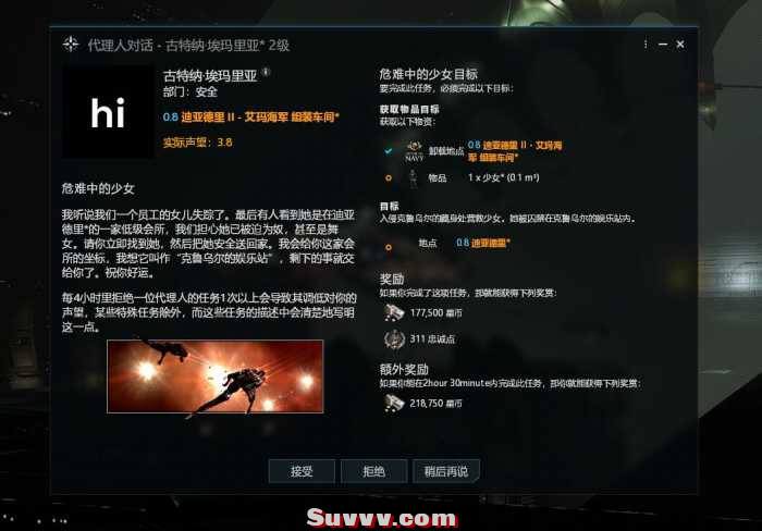 130126mq7ff93d92dlzxz5.jpg.thumb.jpg