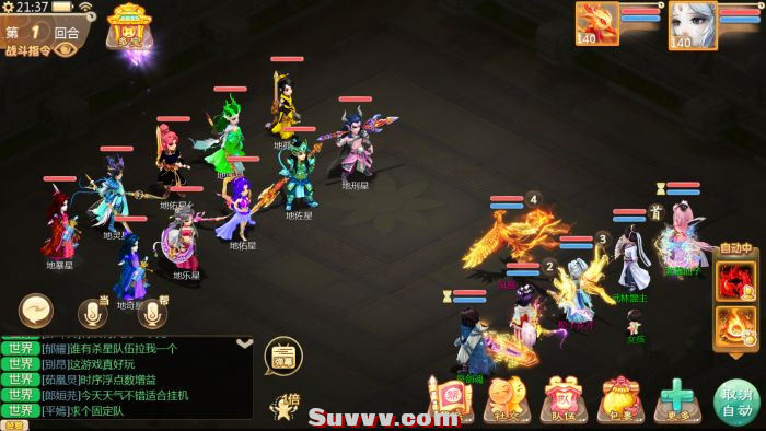 101724jwlgcng8sqnqlaad.png.thumb.jpg