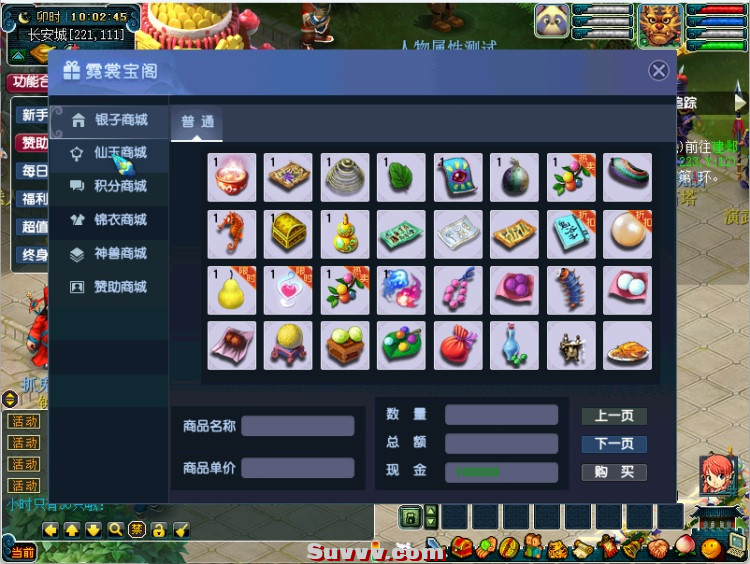 QQ20260922-100248.JPG