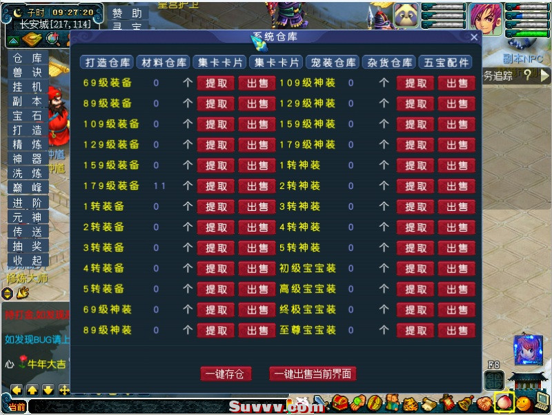 eNH572sY.jpg
