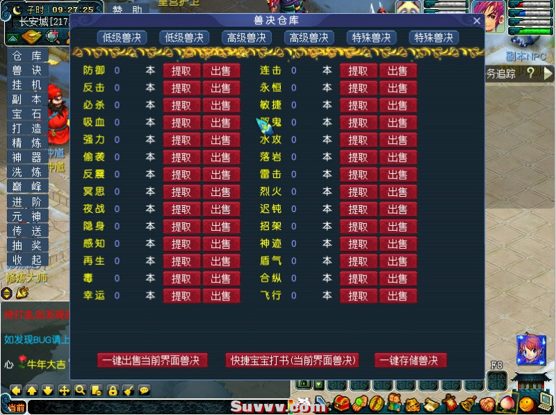 ZKfCqHV4.jpg