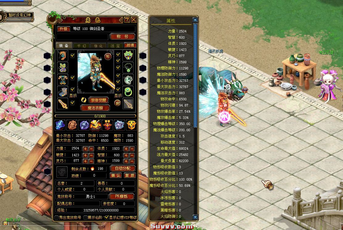 ScreenShot_2026-09-28_095626_128.jpg
