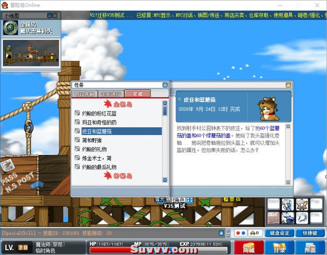 011615ma0afaamco08d01a.png.thumb.jpg