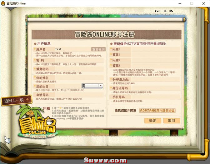 011627y7m3miq99cr28e09.png.thumb.jpg
