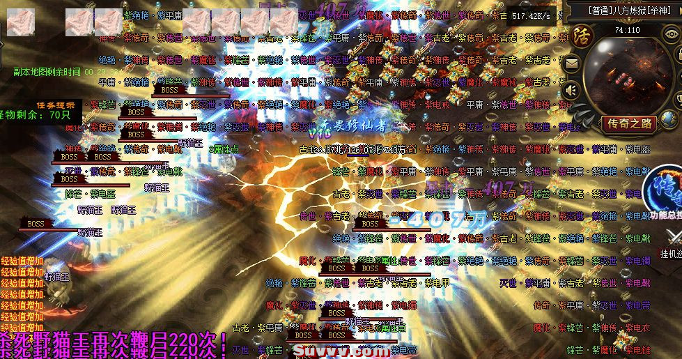 ScreenShot_2026-09-29_143320_158.jpg