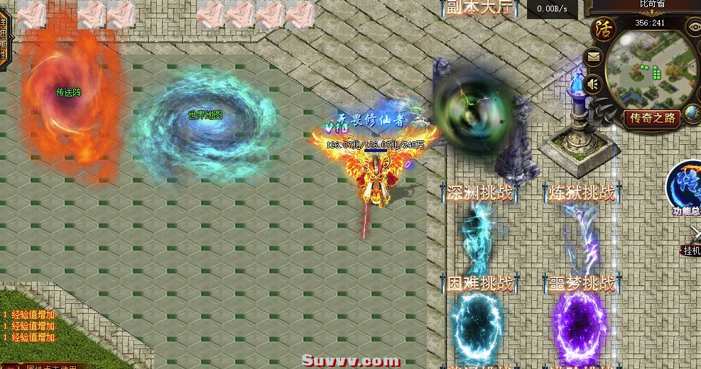 ScreenShot_2026-09-29_143356_935.jpg