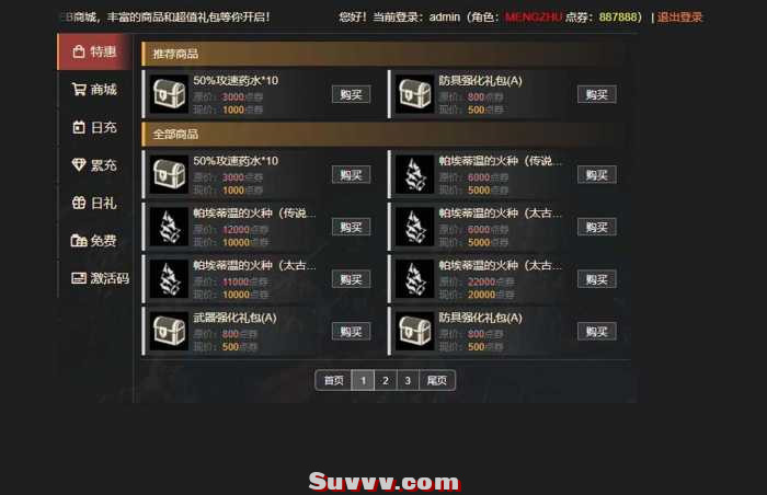 080729b1tust43zs1ozazu.jpg.thumb.jpg