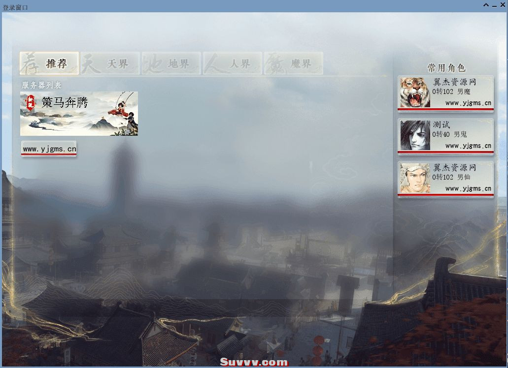 bhnew0.jpg