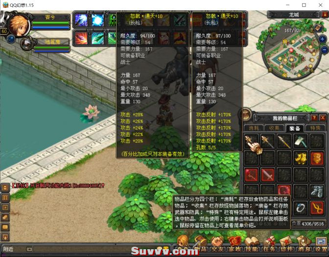 165044wqrjbe3qaud2nfo7.png.thumb.jpg
