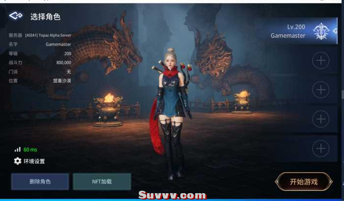 213601eroyuwiwyjp0owoy.jpg.thumb.jpg