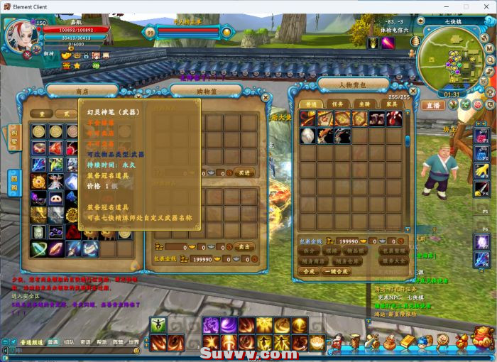 014243c68bd2e6j65rra6u.png.thumb.jpg