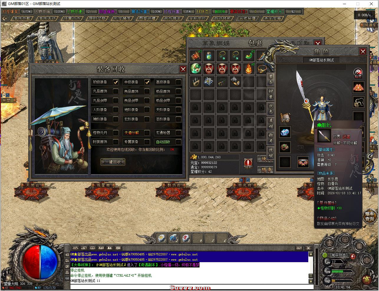 140209rxw46hz0y7i8yyyy.jpg