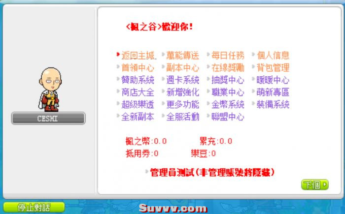 104307i7aaecriryg2zw0g.png.thumb.jpg