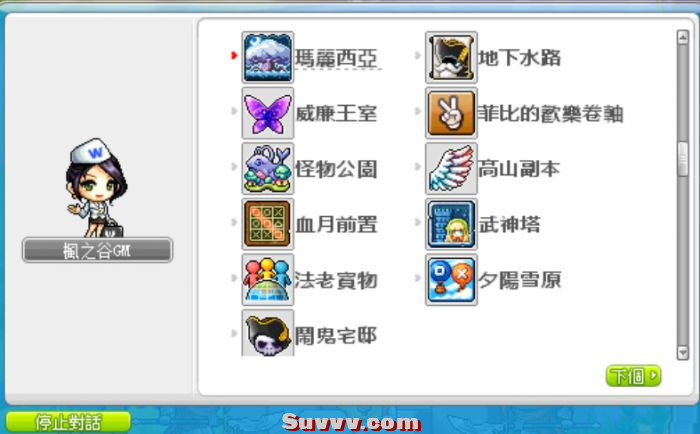 104308vgheemgugfgef9z1.png.thumb.jpg