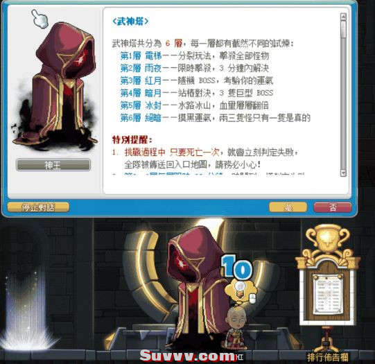 104312sqn21aaos9pty0zo.png.thumb.jpg