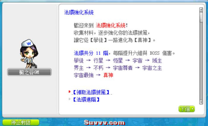 104317scqe6oexem1wexii.png.thumb.jpg
