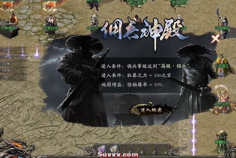 ScreenShot_2026-10-16_120823_268.jpg