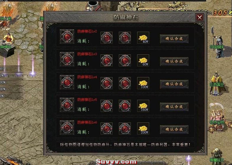 ScreenShot_2026-10-16_120833_916.jpg