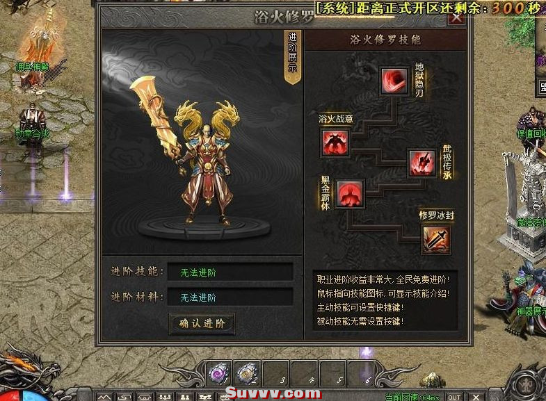 ScreenShot_2026-10-16_120839_100.jpg
