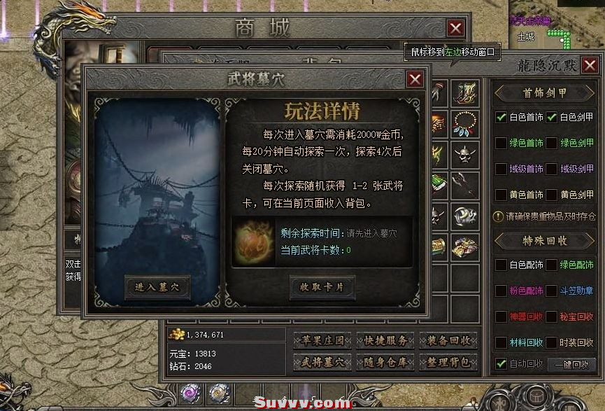 ScreenShot_2026-10-16_120858_603.jpg