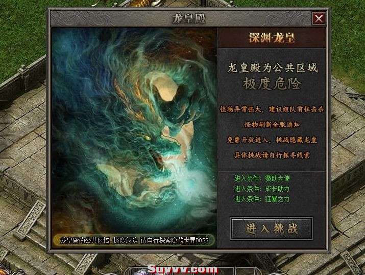 ScreenShot_2026-10-16_120915_972.jpg