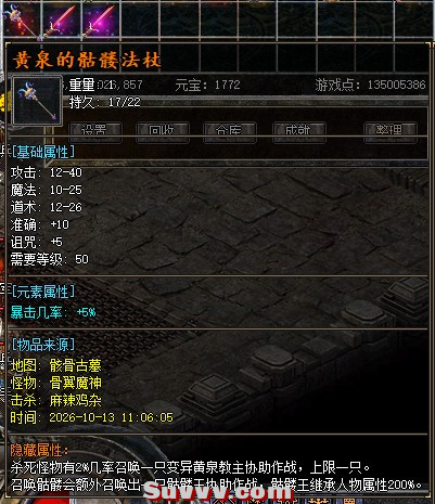 191142a2kll6livk2q6ksy.jpg