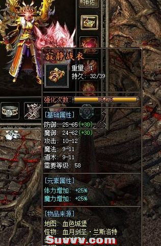 ScreenShot_2026-10-16_121508_467.jpg