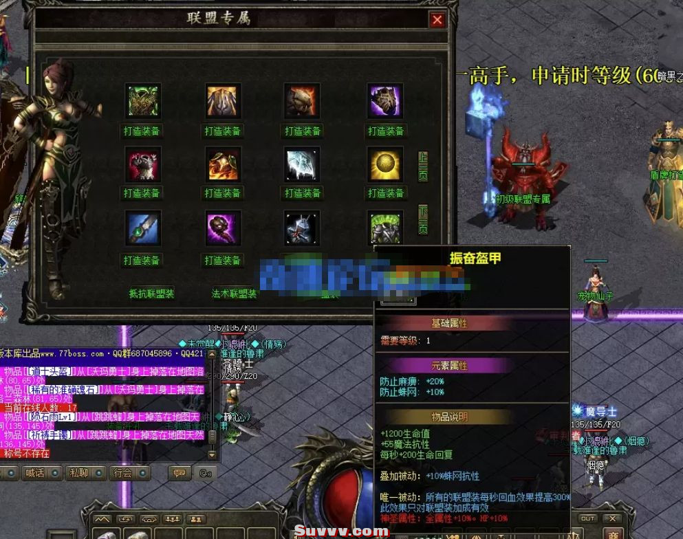 ScreenShot_2026-10-16_122455_194.jpg