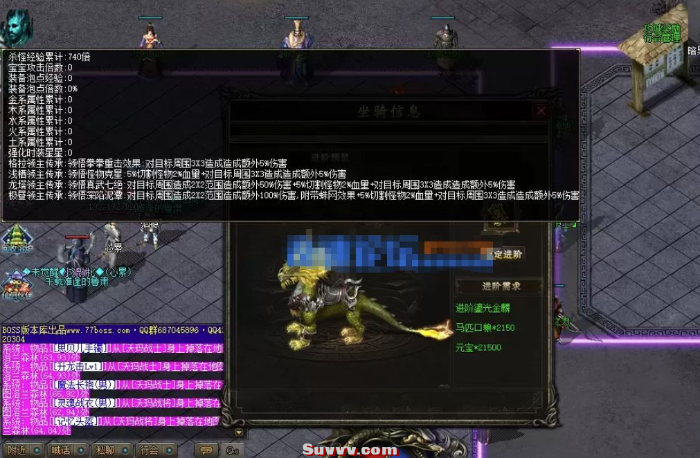 ScreenShot_2026-10-16_122524_914.jpg