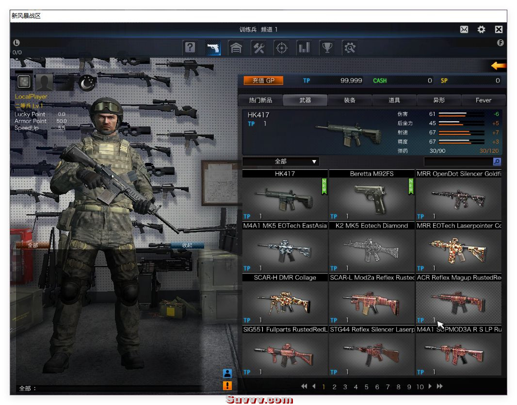 085802y4gs1zul4nzs5jno.jpg