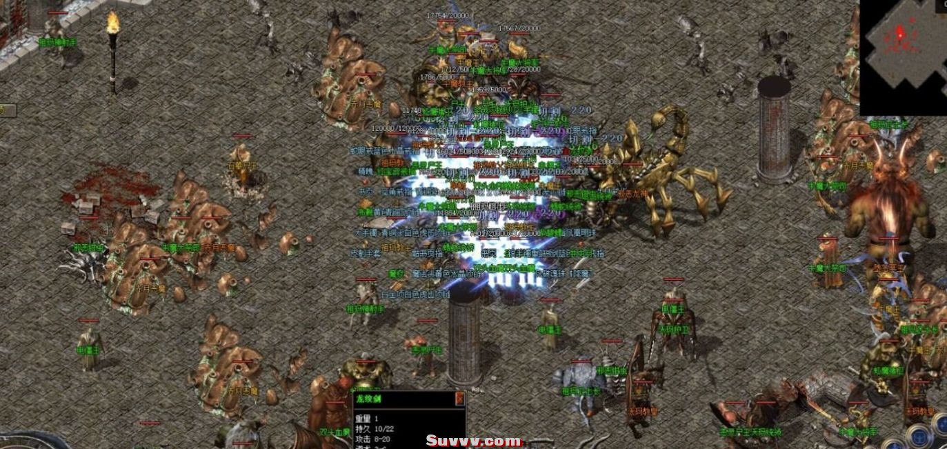 ScreenShot_2026-10-19_111947_764.jpg