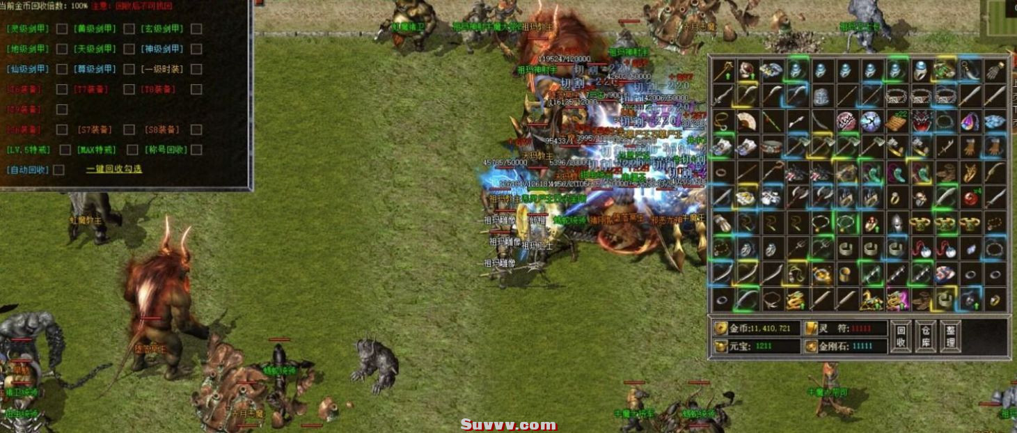 ScreenShot_2026-10-19_112023_660.jpg