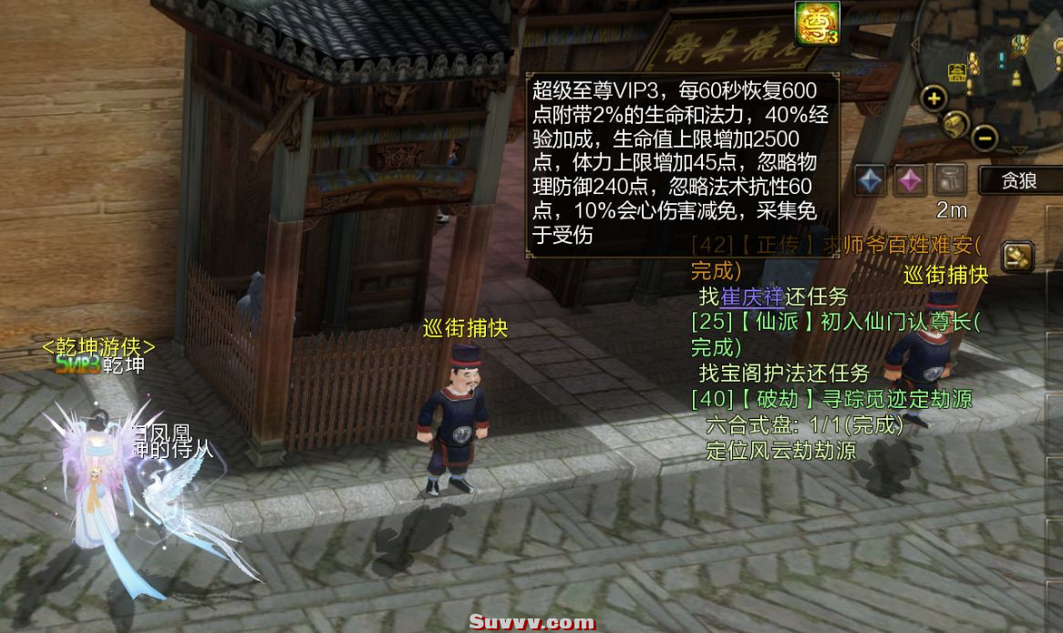 ScreenShot_2026-10-21_175134_213.jpg