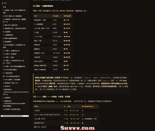 120049mhhi5jiarh0hai4z.png.thumb.png