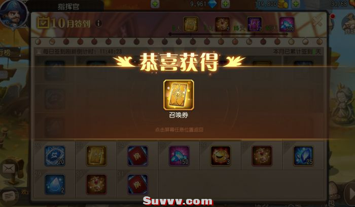 173638mlyy11wyh9155dft.png.thumb.jpg