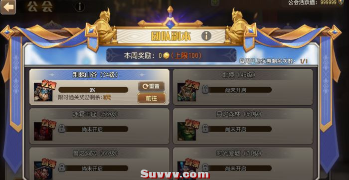 173649gpbq13q33ey0xjxq.png.thumb.jpg